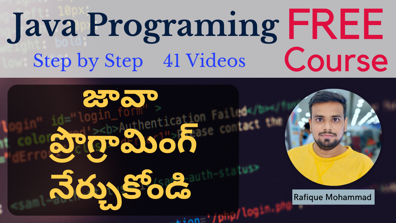 Java in Telugu Step by Step Tutorials