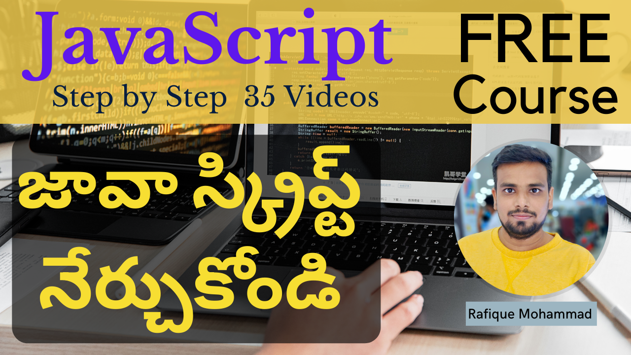 JavaScript in Telugu Step by Step Tutorials